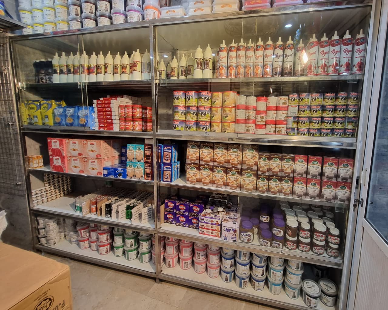 Pearl Foods & Chemicals